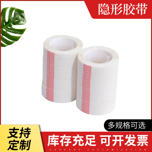 Invisible Tape Student Tape Office Supplies Tape Packaging Tape 12mm * 30M Glass Tape