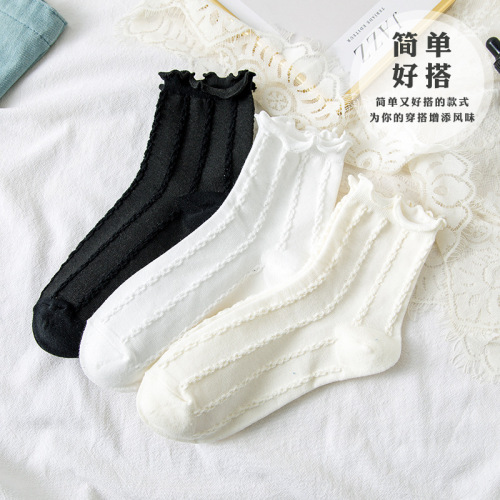 Women‘s Socks Spring and Autumn Thin Mid-Calf Length Socks Japanese Ins Trendy Wooden Ear Breathable Cute Girl‘s Cotton Socks Long Socks