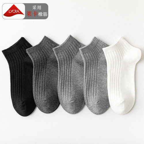 Socks Men‘s Socks Shallow Mouth Summer Invisible thin Black and White Breathable Cotton Summer Low-Top Men‘s Business Boat Socks 