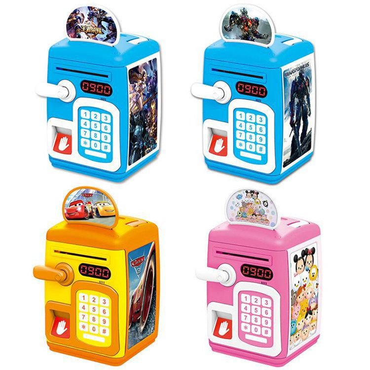 新款指纹识别感应存钱罐提手ATM保险密码箱自动卷钱存钱罐