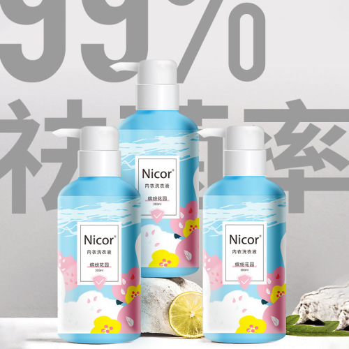 Nicor for Underwear Laundry Detergent Underwear Underwear Special Cleaning Solution Deodorant Stain Removal Blood Stains Can Be Sent on Behalf