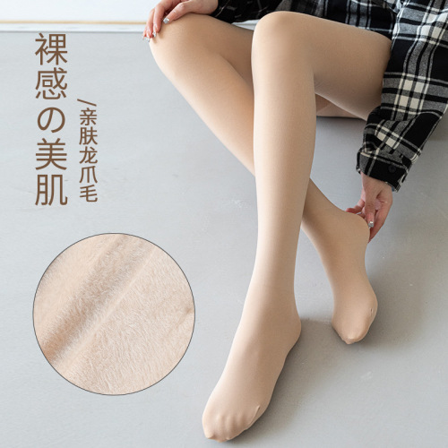 2021 Autumn and Winter New Nylon Dragon Claw Wool Pantyhose Women‘s Medium Thickness Fleece Lined Stocking Skin Color Light Leg Leggings