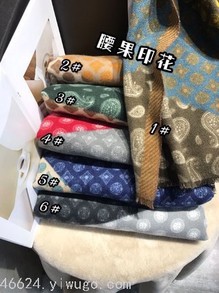 Women‘s Scarf Summer Korean Style Reversible Plaid Office Air Conditioning Shawl Dual-Use Spring and Autumn All-Match Warm Thickened Cloak