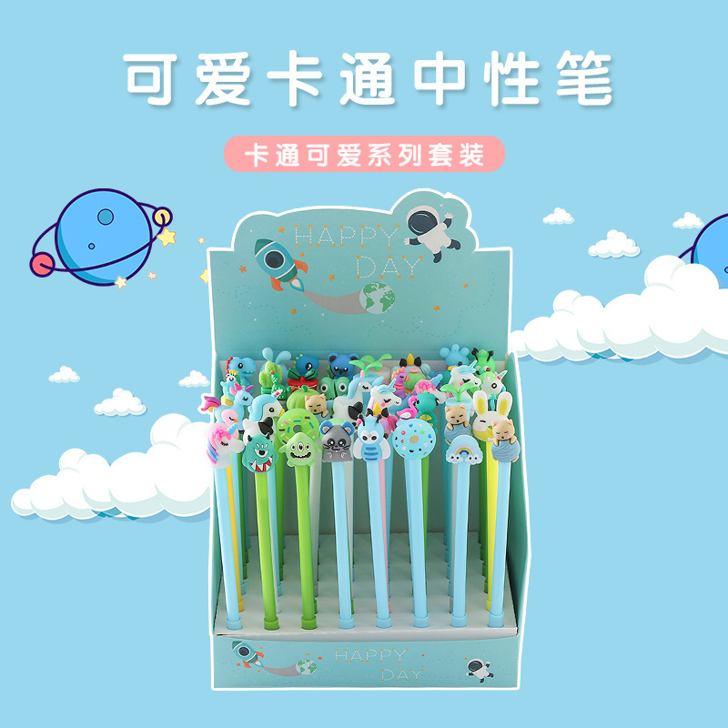 可爱卡通笔韩版创意中性笔 pvc软胶学生文具黑色0.5碳素水笔批发