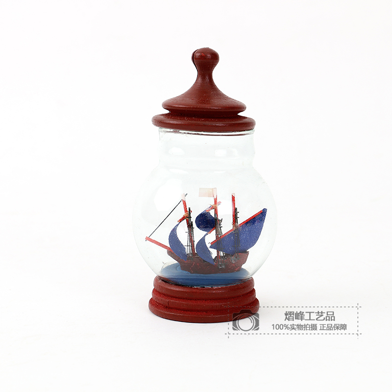 瓶子里的船特色民间手工艺品摆件帆船玻璃漂流瓶一帆风顺黑珍珠号