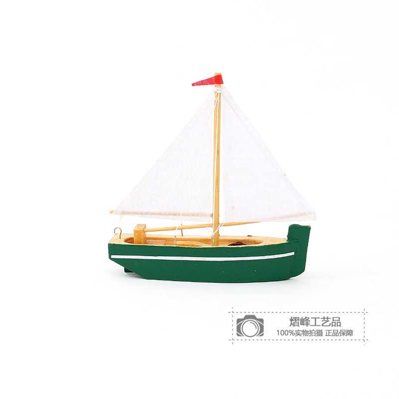 一帆风顺木质帆船模型摆件挂件船模客厅房间工艺海盗船装饰品摆设