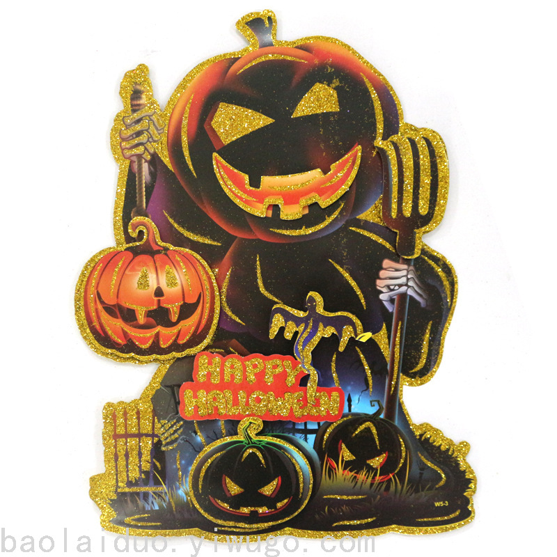 金色万圣节中式南瓜墙贴贴纸