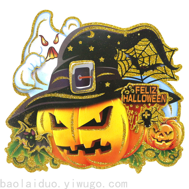 南瓜欧美金色手工万圣节均码立体万圣贴纸