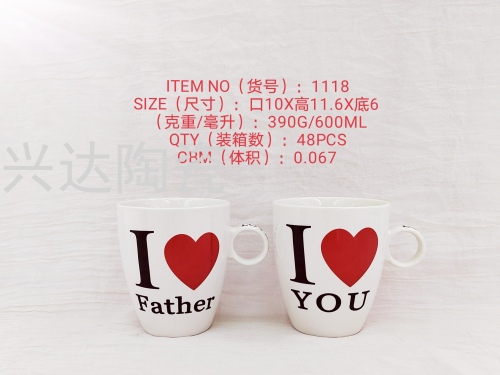 factory direct ceramic creative personalized trend new fashion water cup ring drum type red heart 1118