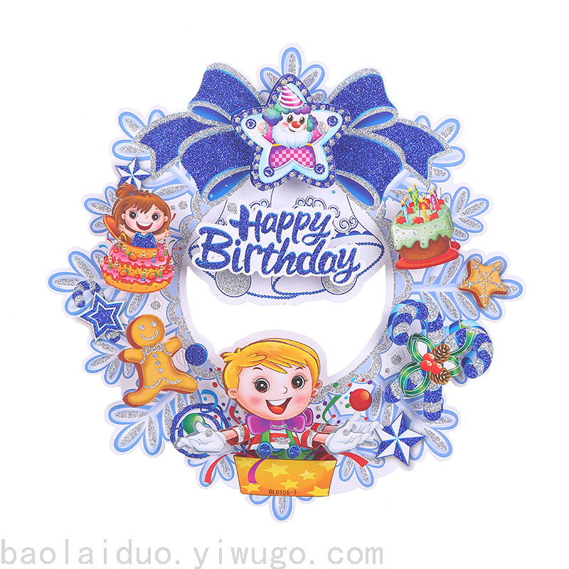 货源批发新款3D立体窗贴圣诞橱窗桌装饰花环贴纸家庭圣诞装饰品