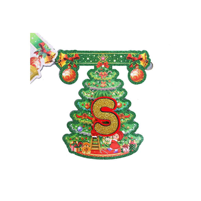 货源批发新款圣诞节玻璃立体贴纸店铺橱窗窗户装饰节日布置墙贴