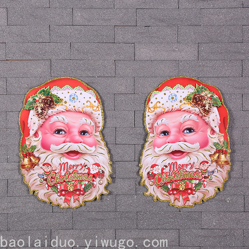 2021年3D立体橱窗圣诞桌装饰花环贴纸窗贴家庭圣诞装饰品货源批发