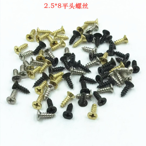 2.5*8 gold flat head hook screw self-tapping screw photo frame hook screw 0.50kg wholesale