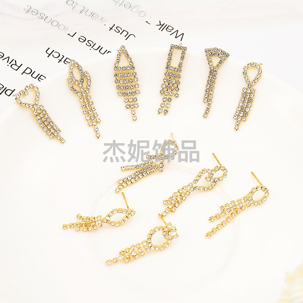 新款银针耳钉镶钻耳钉爪钻水钻耳环女长款少女甜美系耳饰银