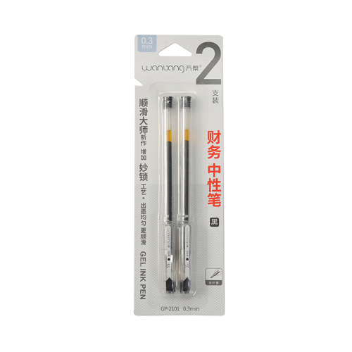 Card Pack Gel Pen Ball Pen Signature Pen 0.28mm Financial Pen Full Needle Tube 3554/2101/2102/2103