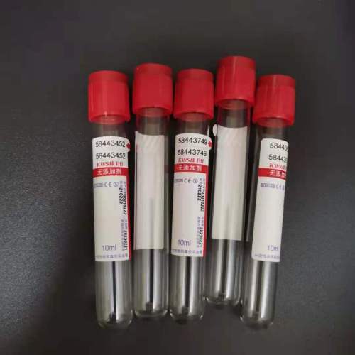 10ml disposable human vein/biochemical tube can use veterinary ordinary tube 100 pcs/bag