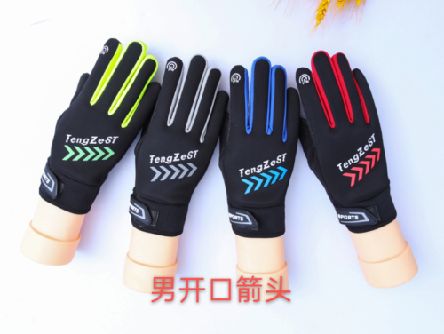 cycling gloves thin men and women autumn and winter non-slip sports mountaineering outdoor bicycle fitness fishing equipment half finger