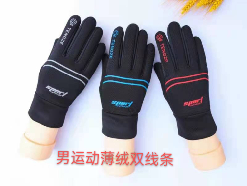 cycling gloves thin men‘s and women‘s autumn and winter days non-slip sports mountaineering outdoor bicycle fitness fishing equipment half finger