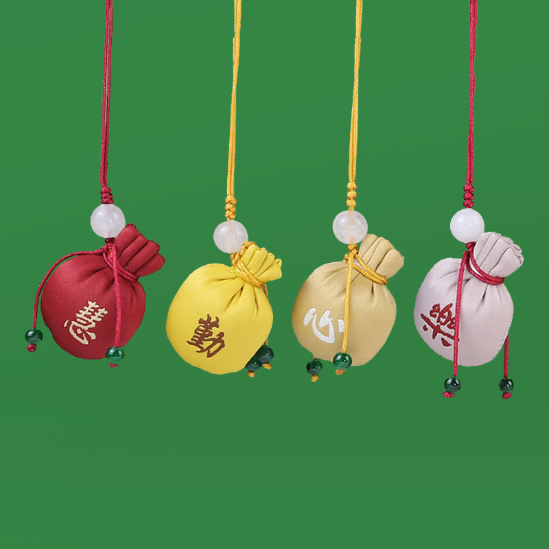 端午节新款艾草香囊刺绣手机挂件随身小香包吊坠福袋汉服小荷包