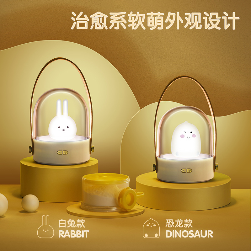 户外手提灯萌宠led音乐蓝牙八音盒3d小夜灯女生儿童生日礼物