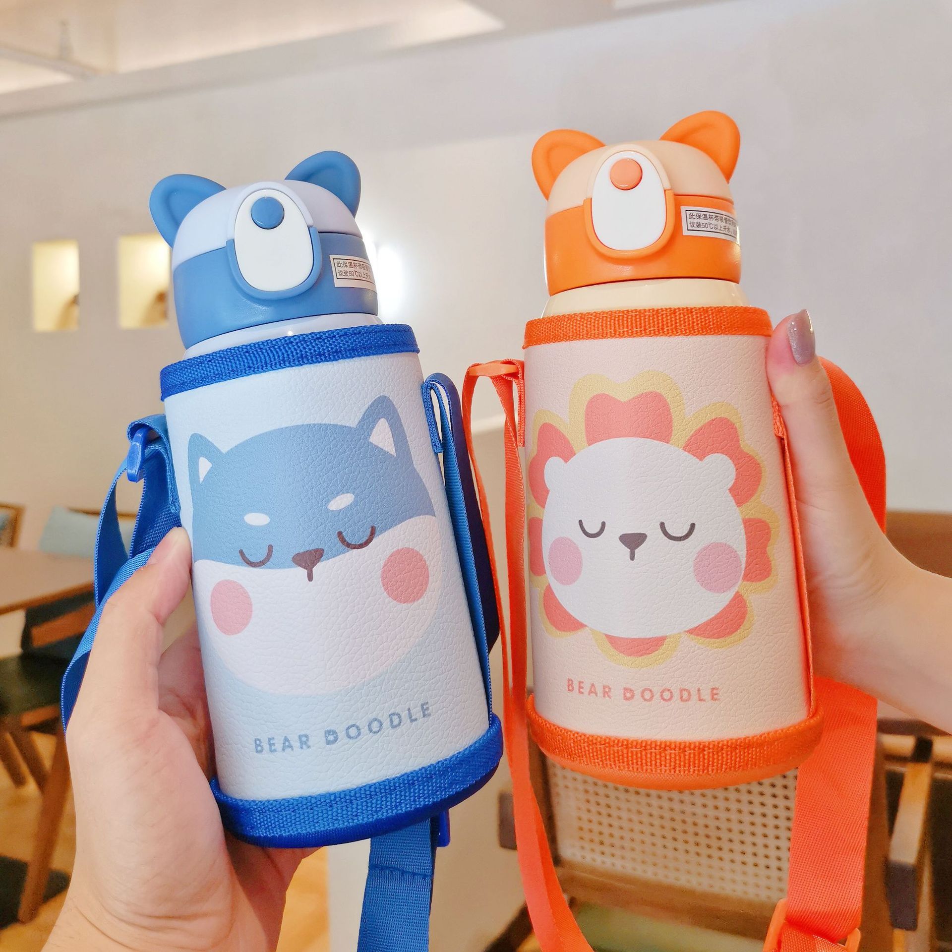 可爱卡通不锈钢儿童保温杯创意熊头背带儿童水壶学生礼品便携水杯