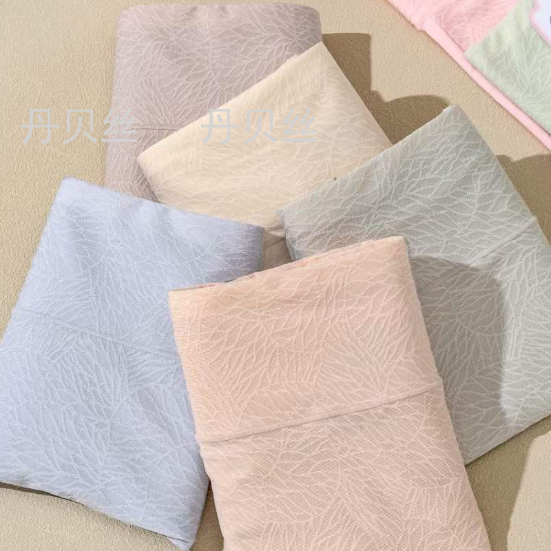 幼丝棉 高腰 四季提花 提臀女士内裤