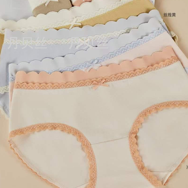 秋冬新款 36条装 60支长绒棉 小花边轻柔舒适 棉柔贴身女式内裤