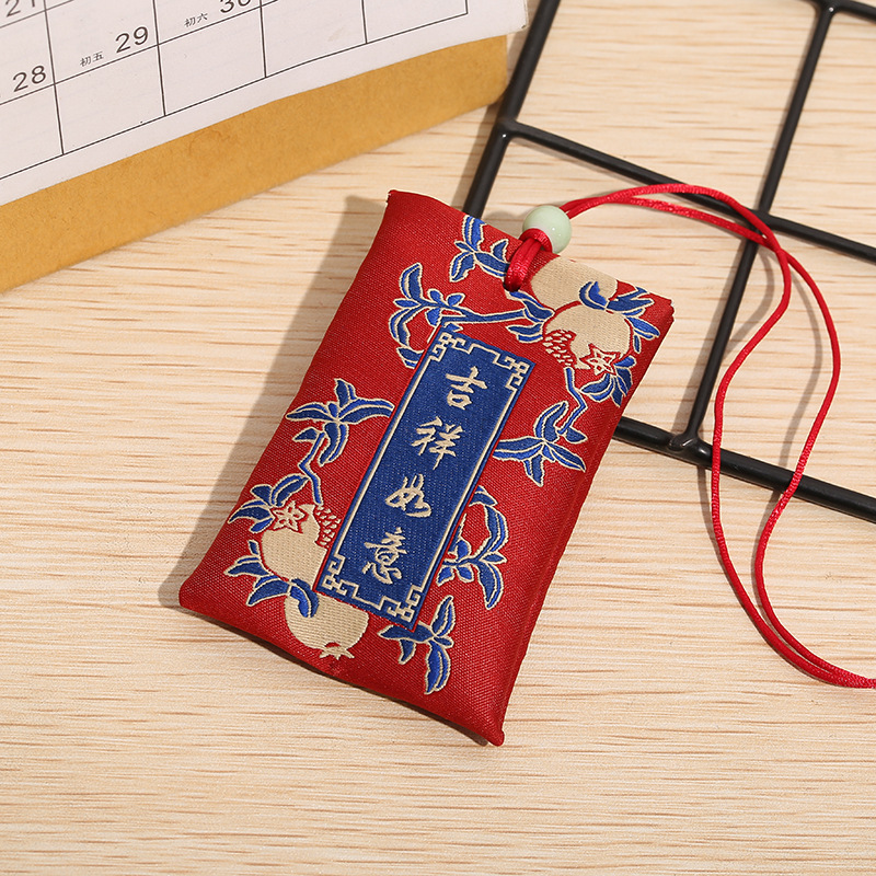 【厂家直供】龙纹香包古风荷包 随身香囊 企业LOGO空包