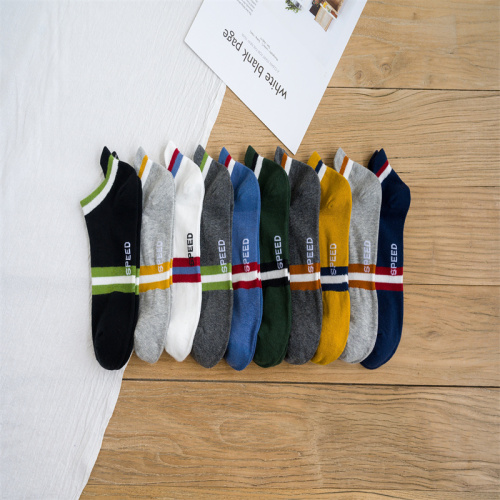 spring and autumn new men‘s ankle socks short tube sports socks casual striped socks men‘s socks spot wholesale