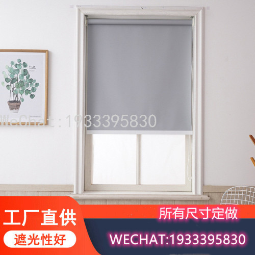 white full shading roller shutter simple modern office bathroom balcony finished blinds solid color lifting curtain