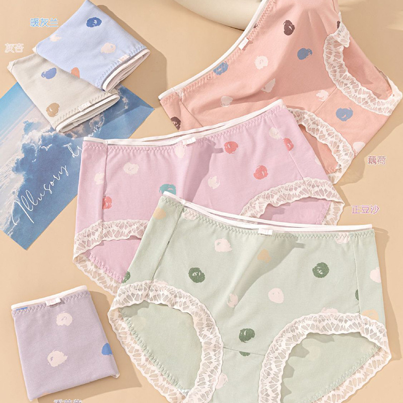 女士内裤秋季新品棉质蕾丝花边三角裤加大码高腰可爱圆点透气内裤