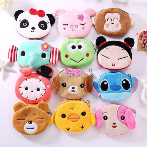 plush toy coin purse embroidered cartoon cute small wallet children‘s wallet boutique cartoon animal wallet small bag