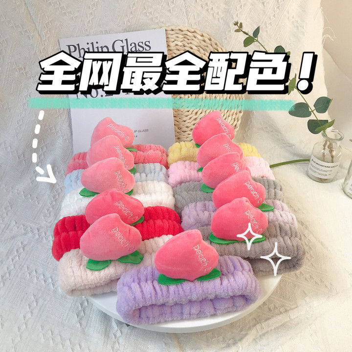 韩国INS新款水蜜桃束发带网红同款软萌可爱头饰洗脸化妆水果发饰