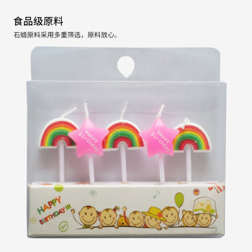 Birthday Cartoon Artistic Taper and Candle Cute 5 Small Candles Baoqing Cake Decorations Arrangement Factory Wholesale