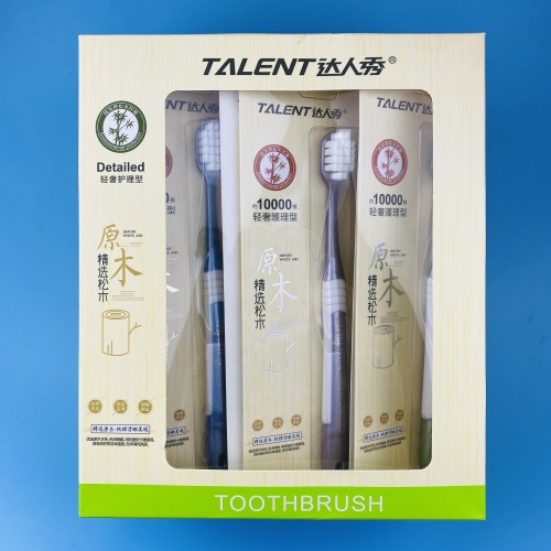Talent Show T821 Light Luxury Nursing Million Super Soft Adult Soft-Bristle Toothbrush