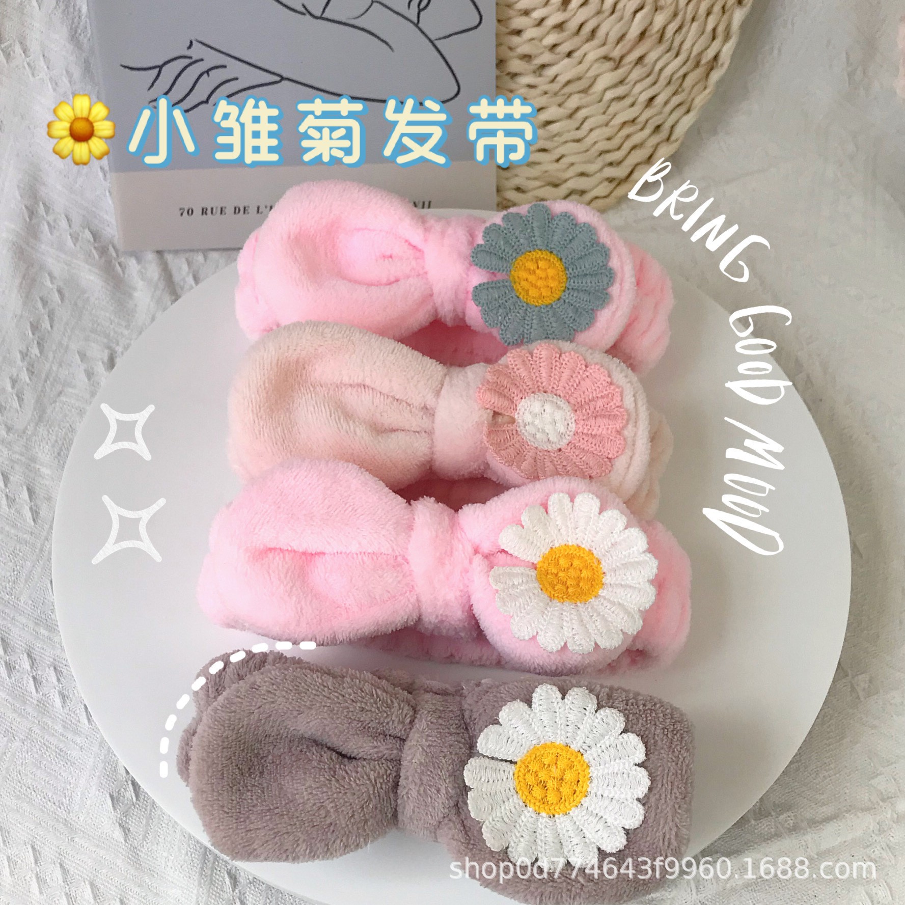 新款可爱刺绣小雏菊束发带马卡龙色系少女蝴蝶结发带化妆洗脸发饰