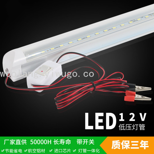 ledt8 lamp low voltage tube