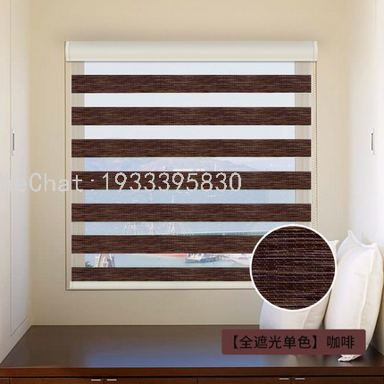 day and night curtain soft gauze roller shutter curtain office conference room dimming curtain lifting double-layer blinds shading blinds