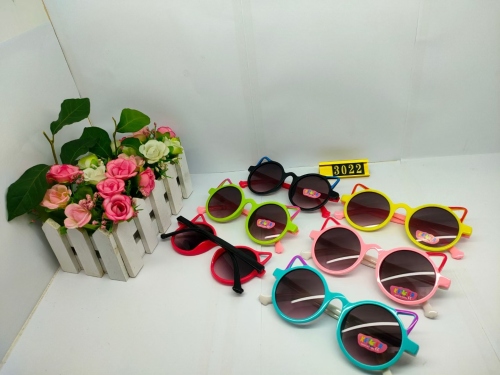 Children‘s Sunglasses Fashion Cute