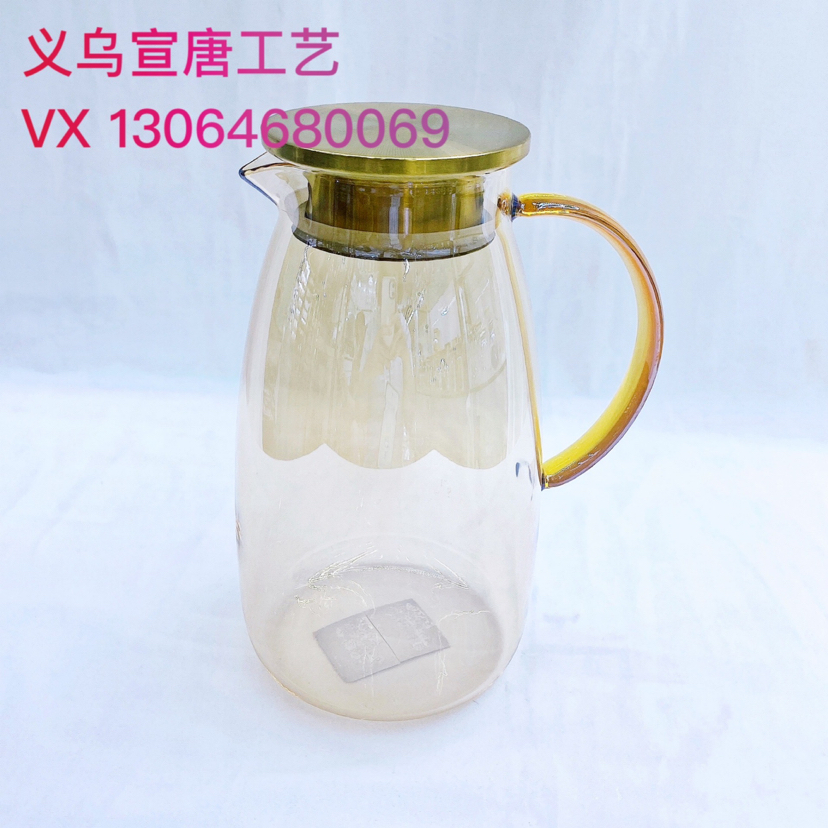 轻奢琥珀色高硼硅水壶家用玻璃水壶北欧耐高温茶具客厅茶杯茶壶