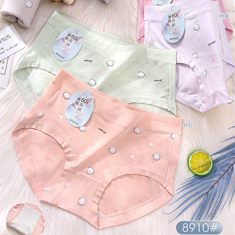 新款8910印花 棉无痕中腰三角小平角内裤女生内内