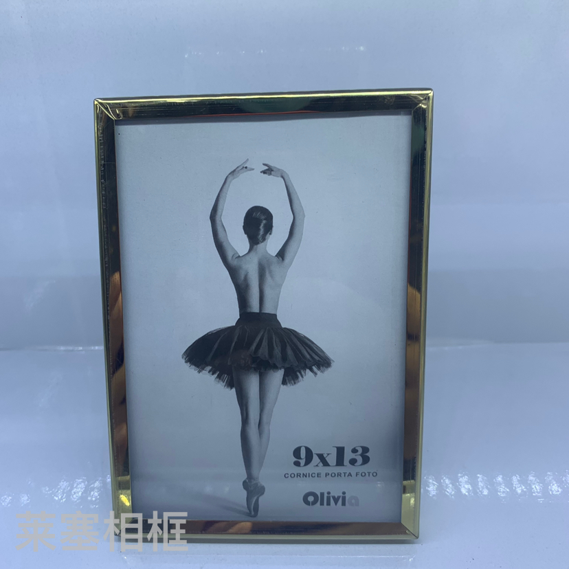 小平面细边金色不锈钢玻璃加绒背板照片摆件家居装饰礼物金属相框