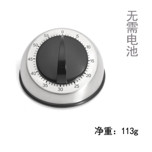 Stainless Steel Fashion Timer Daily Necessities Timer Reminder Cooking Timer