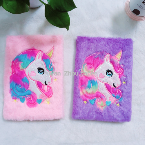 factory direct embroidery patch unicorn plush note journal notepad diary stationery gift