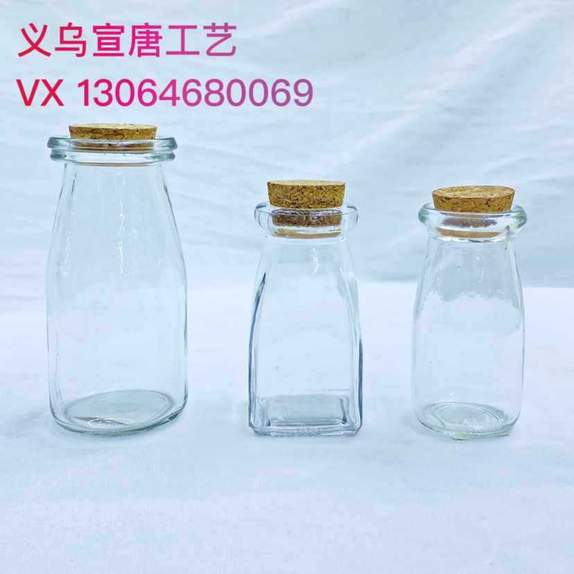 新款酸奶瓶透明巴氏牛奶瓶奶休闲室用高白料玻璃布丁果酱瓶