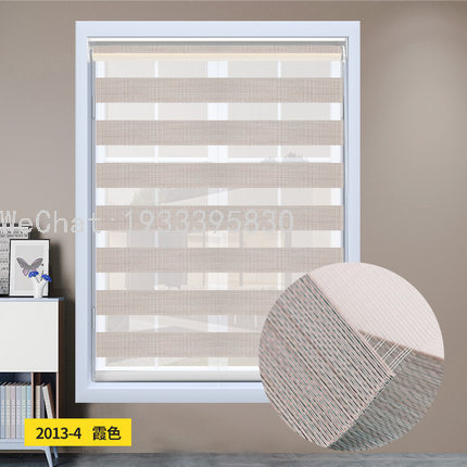 Day and Night Curtain Soft Gauze Curtain Roller Shutter Curtain office Meeting Room Dimming Curtain Lifting Double-Layer Louver Shading Curtain Factory