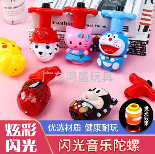 music gyro cartoon flash electric children‘s toys new stall night market hot selling batch luminous small gifts