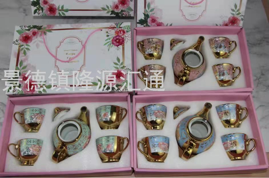 陶瓷咖啡具咖啡杯咖啡壶陶瓷壶杯碟欧式水具礼品促销婚庆详情6