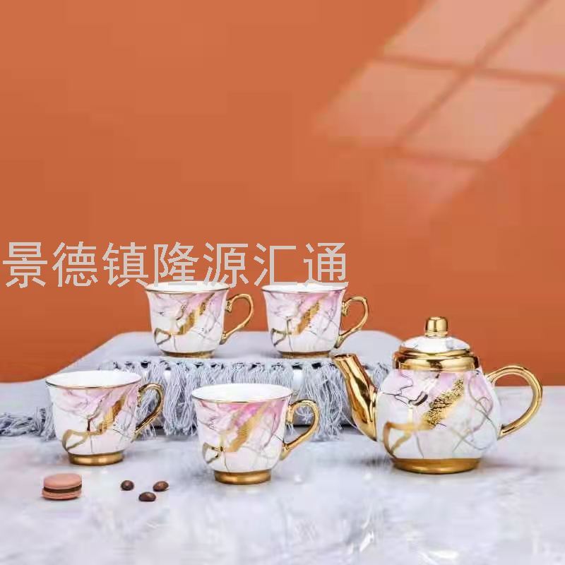 陶瓷咖啡具咖啡杯咖啡壶陶瓷壶杯碟欧式水具礼品促销婚庆详情8