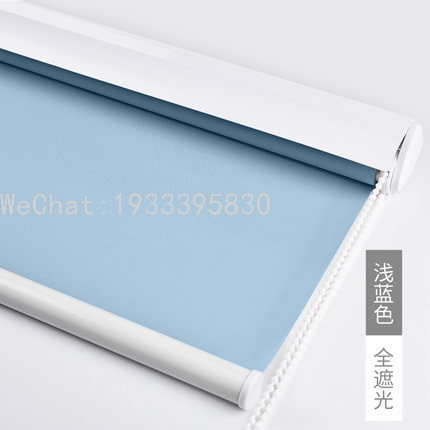 full shading roller shutter curtain blinds soft gauze curtain day and night curtain factory direct sales new customized